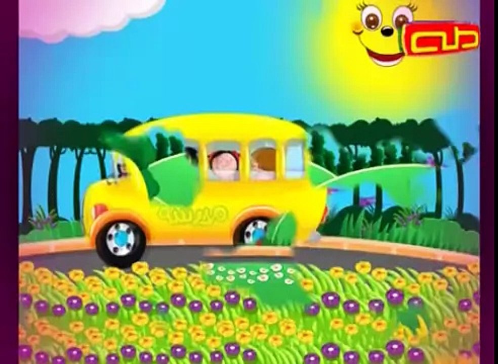 أناشيد ترفيهية - مدرستي حلوة