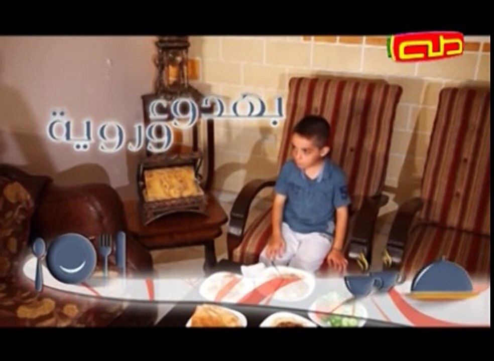 برامج تربوية - لحظة مع الصحة
