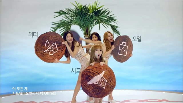 [MAMAMOO x Leader Cosmetics] Coconut Gel Mask MV + Making Video [마마무X리더스] 리더스코스메틱 코코넛 워터 겔 마스크 MV Full ver. + CF 메이킹 영상