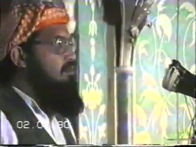 Allama ZiuRehman Farooqi