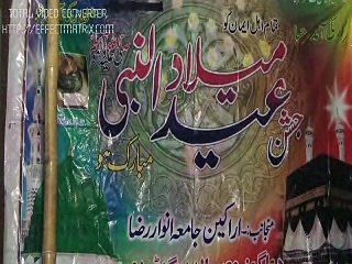 Hafiz Muhammad Rizwan Raza