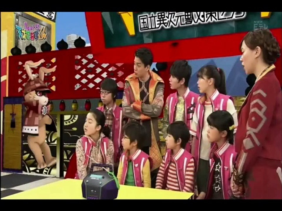 キッズ発掘！初恋焼き