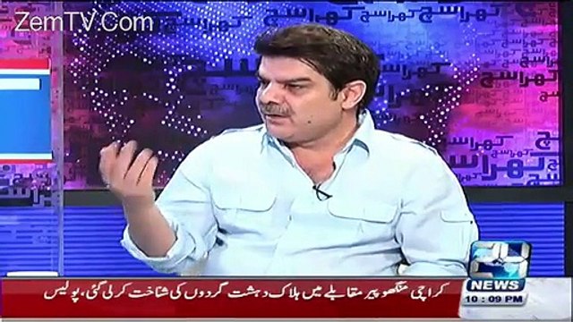 nawaz sharif ka operation aik clinic mai hoa hai -mubashir luqman