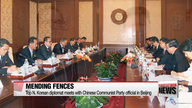 Top N. Korean diplomat expected to meet with Chinese president