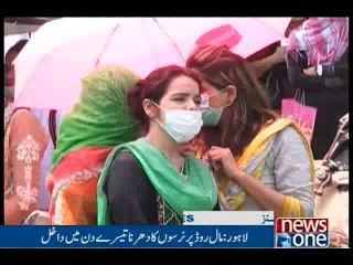NewsONE Headlines 9AM, 1-June-2016