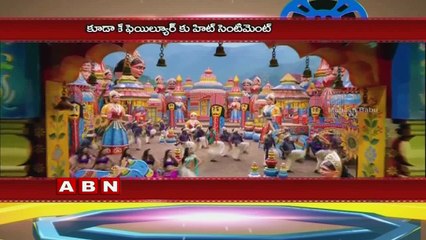 Mahesh Babu Fans' Sentiment Revealed: What Are They Saying? ⭐