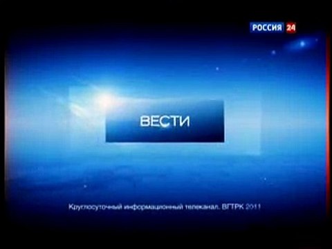 Президент РФ Медведев отправил министра финансов Кудрина в отставку Россия 24 2011 09 26 19 58 47