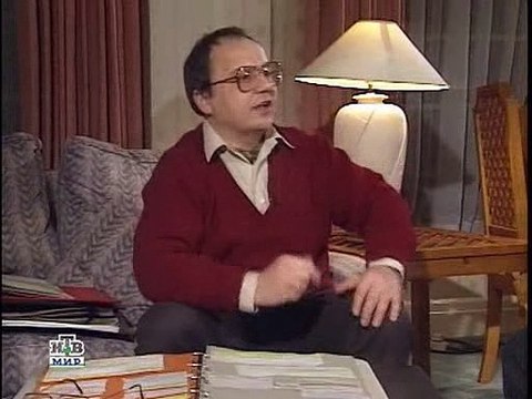 Последний миф 5