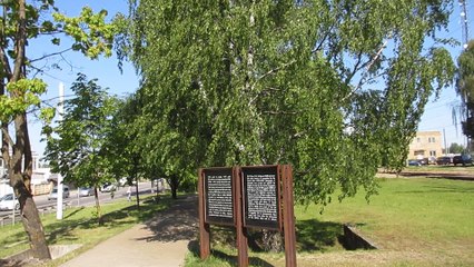 Рига Шкиротава 24 5 2016