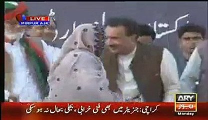 When Faryal Talpur Came to Sit See What Bilawal Bhutto Did