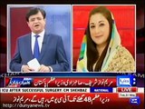 Conversation between Maryam Nawaz and Nawaz Sharif before operation