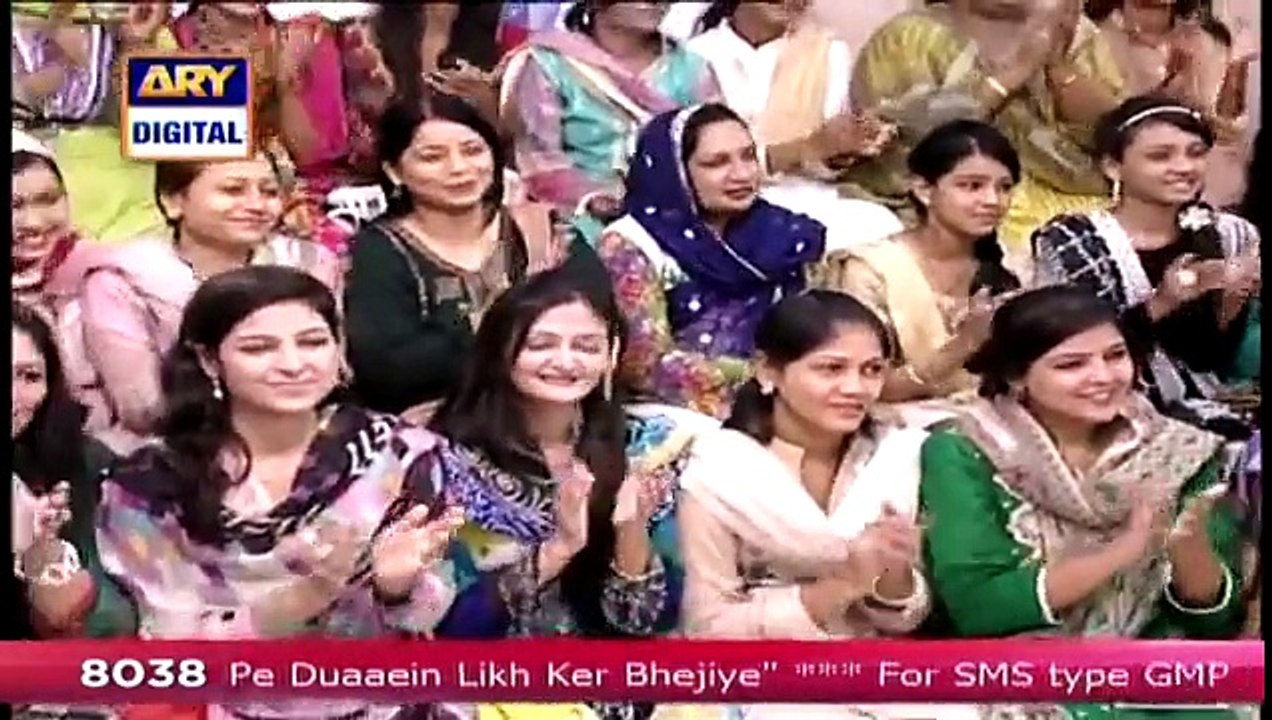 Watch How Iqrar-ul-Hassan's Son Orders Pizza  Home
