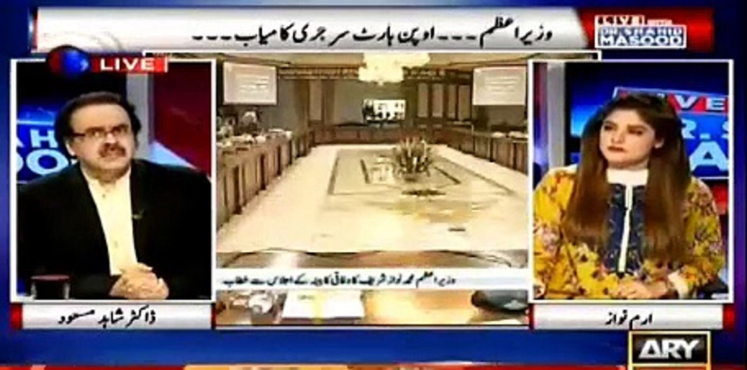 Shahbaz Shareef ne COAS ko kia Guarantee di hai ? Dr Shahid Masood astonishing revelations