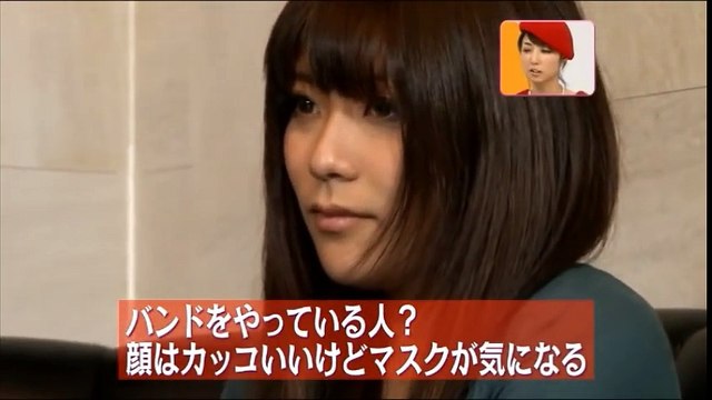 キスだけで人は恋に落ちるのか？　バンドマンと美女のキス　西川史子　MEGUMI　重盛さと美　オンナの噂研究所