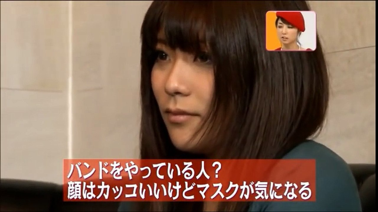 キスだけで人は恋に落ちるのか？　バンドマンと美女のキス　西川史子　MEGUMI　重盛さと美...