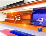 Geo News Headlines - 01 June 2016 - 0900