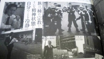 【半グレ】関東連合が出来た経緯！！■アウトロー伝説