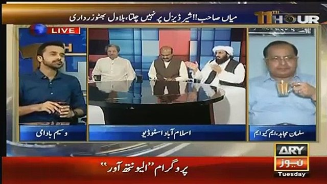 Hafiz Hamadullah Kal Bilawal Ni Bol Raha Tha Uske Andar Muje Sheikh Rasheed Aur Imran Khan Bolte Nazar Aa Rahe Thay