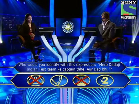 Amitabh bachchan Asked A Question About Hazrat Ali R.A In KBC