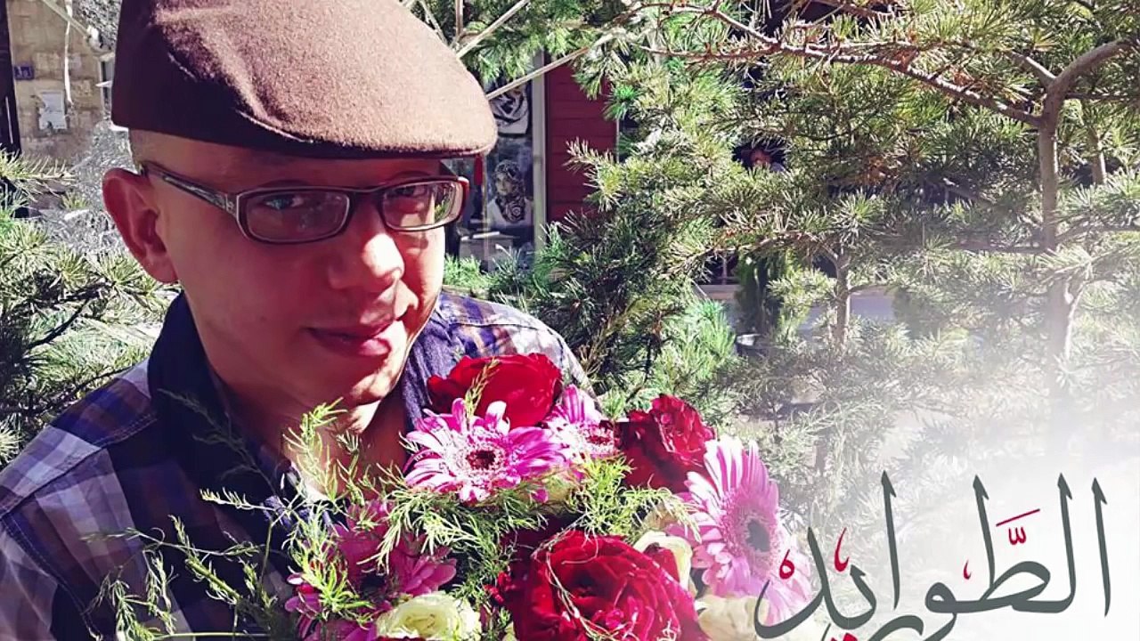 مسلسل_الطواريد_مسلسلات_رمضان_2016