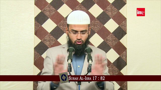 Jadoo Kahanat Nazar e Bad Ka ilaj Quran Se Karna Chahiye Aur Jadugaron Se Bachna Chahiye.