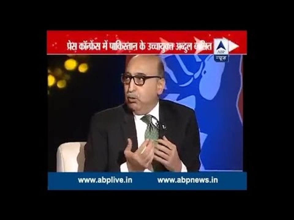 Press Conference: Abdul Basit blames India for suspending NSA talks