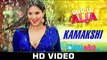 Kamakshi - HD Video Song - Luv U Alia - Shaan - Jassie Gift - Sunny Leone & Srujan Lokesh - 2016
