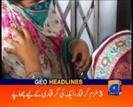 Geo News Headlines - 01 June 2016 - 1300