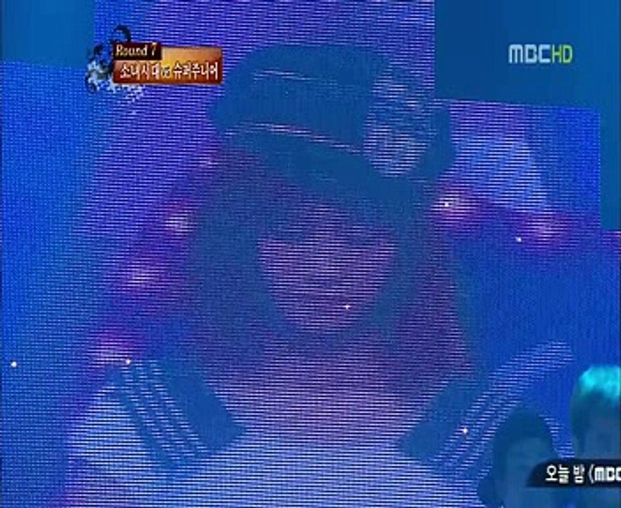 Genie - Super Junior