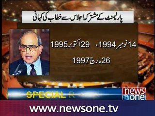 History of different Presidents address in Joint Parliment Session