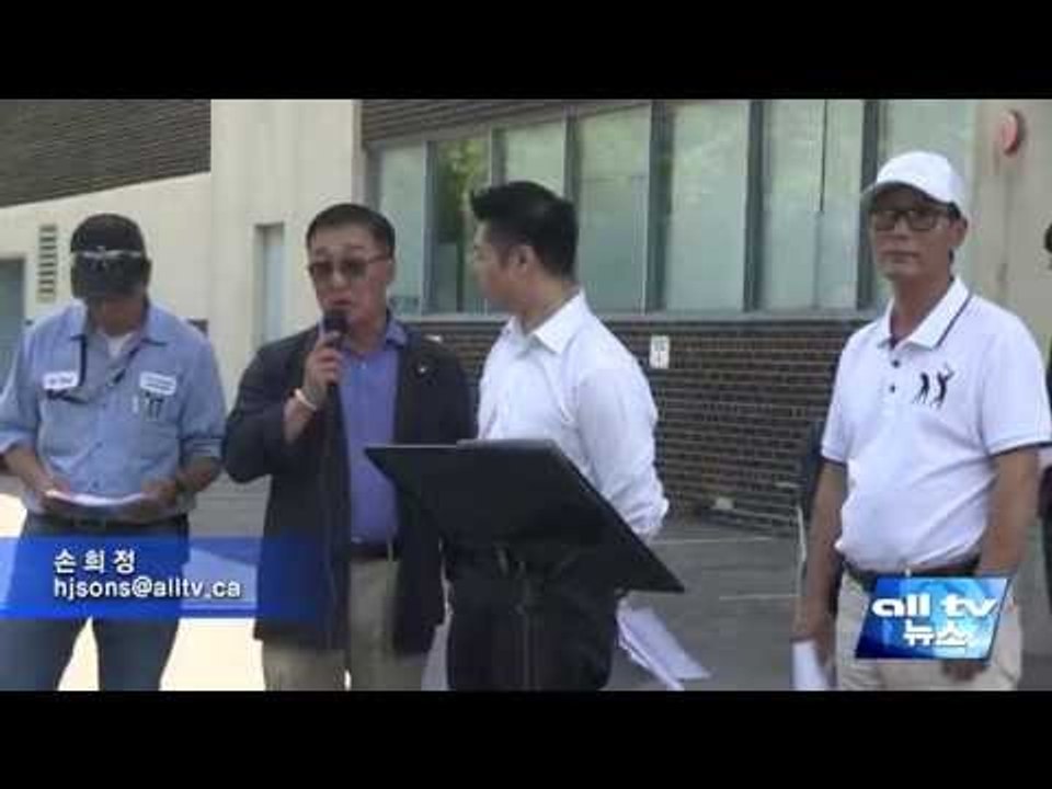 한바회 임총 이기석 한인회장 탄핵안 승인 ALLTV NEWS EAST 31MAY16