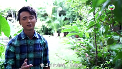 50日背遊中美 - 第12集 - 攀登火山口體驗極速快感