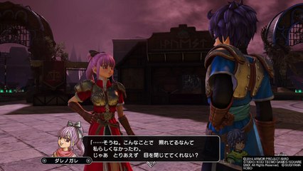 ドラゴンクエストヒーローズⅡ　双子の王と予言の終わり_20160601183218