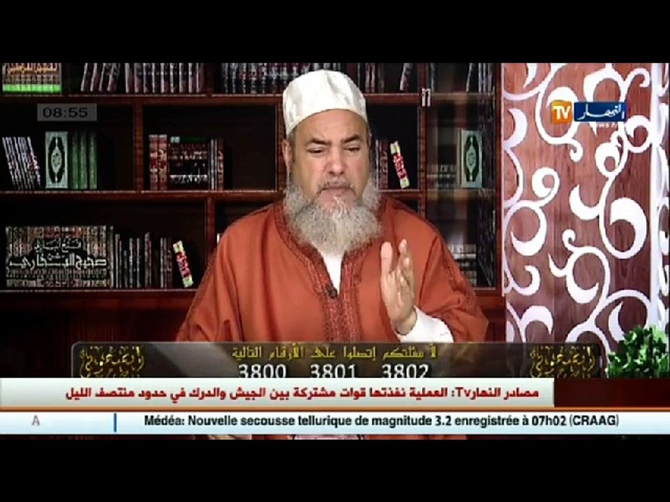 انصحوني /  الشيخ شمس الدين ... لا يحب الأطفال ويجبرها على الاجهاض .. فشاهد ما حدث !!