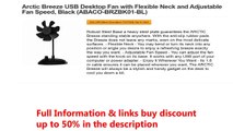 Arctic Breeze USB Desktop Fan with Flexible Neck and Adjustable Fan Speed, Black (ABACO-BRZBK01-BL)