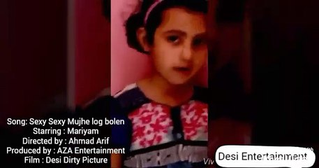 Neeli Neeli Ankhen (Desi Dirty Picture)