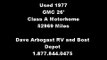 SOLD  Used 1977 GMC 26' Class A Motorhome in Ohio