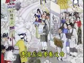 BỐ THÍ HÀNH THIỆN TÍCH CÔNG ĐỨC, NHÂN QUẢ TƠ HÀO KHÔNG BAO GIỜ SAI                    ,