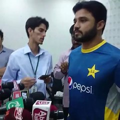 Azhar Ali Live Press Confrence