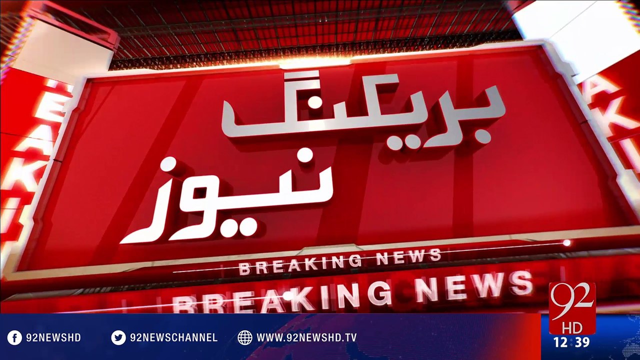 Khursheed terms President's address 'same old stuff' - 01-06-2016 - 92NewsHD