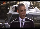 وثائقي الميادين | آخر حروب أميركا - سوريا | 2016-05-21