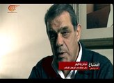 وثائقي الميادين | الاجتياح: الحلقة السابعة | 2016-03-12