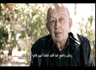 Video herunterladen: وثائقي الميادين | الاجتياح: غزو لبنان | 2016-02-06