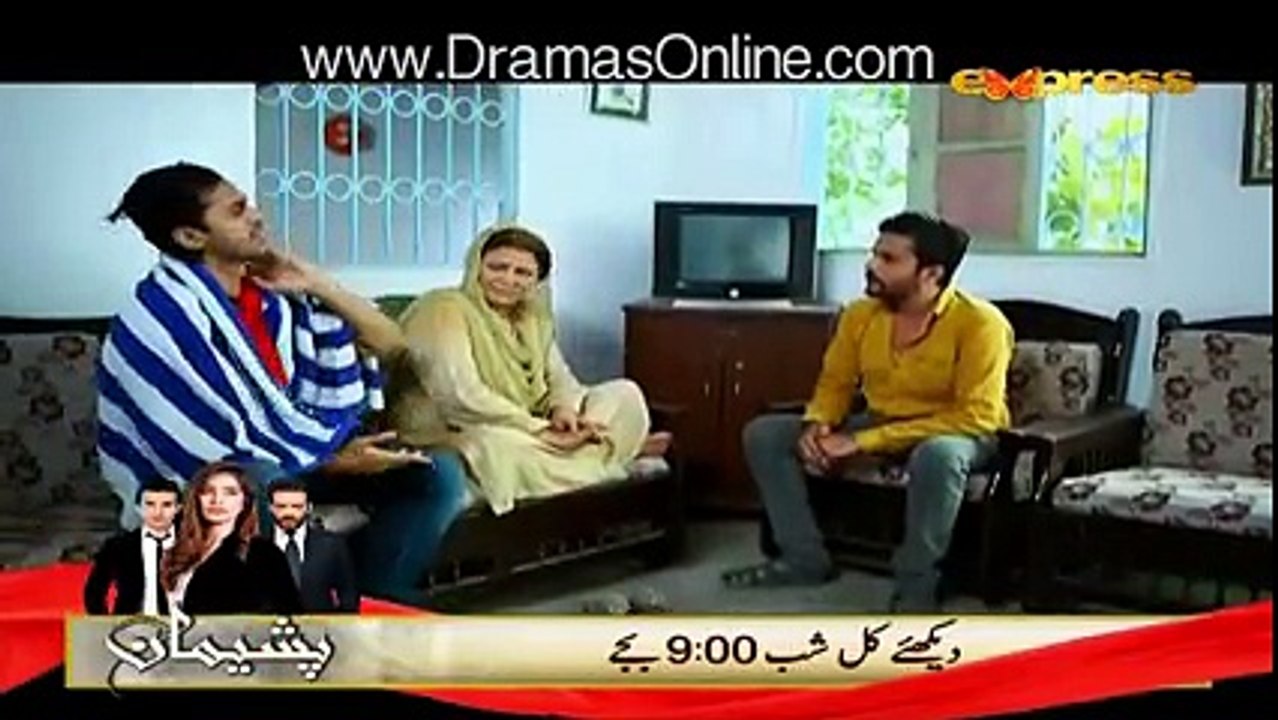 Yehi Hai Zindagi Season 2 Episode 43 on Express Entertainment in High Quality 31st May 2016