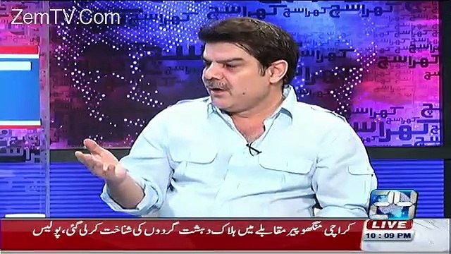 nawaz sharif ka operation aik clinic mai hoa hai -mubashir luqman