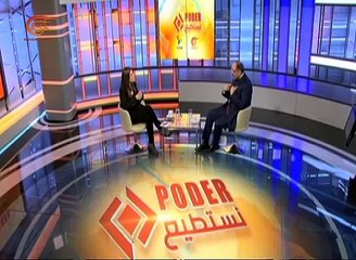 نستطيع..Poder | عام على "نستطيع - poder" | 2016-05-26