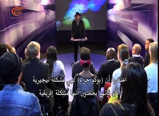 كلمة حرة | 2016-05-09