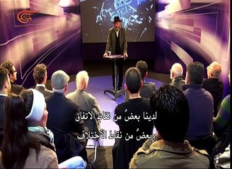 كلمة حرة | الشعب الكردي | 2016-03-14