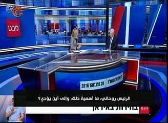 خلف الجدار | 2016-03-04