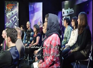 كلمة حرة | حملة دونالد ترامب الإنتخابية | 2016-02-08